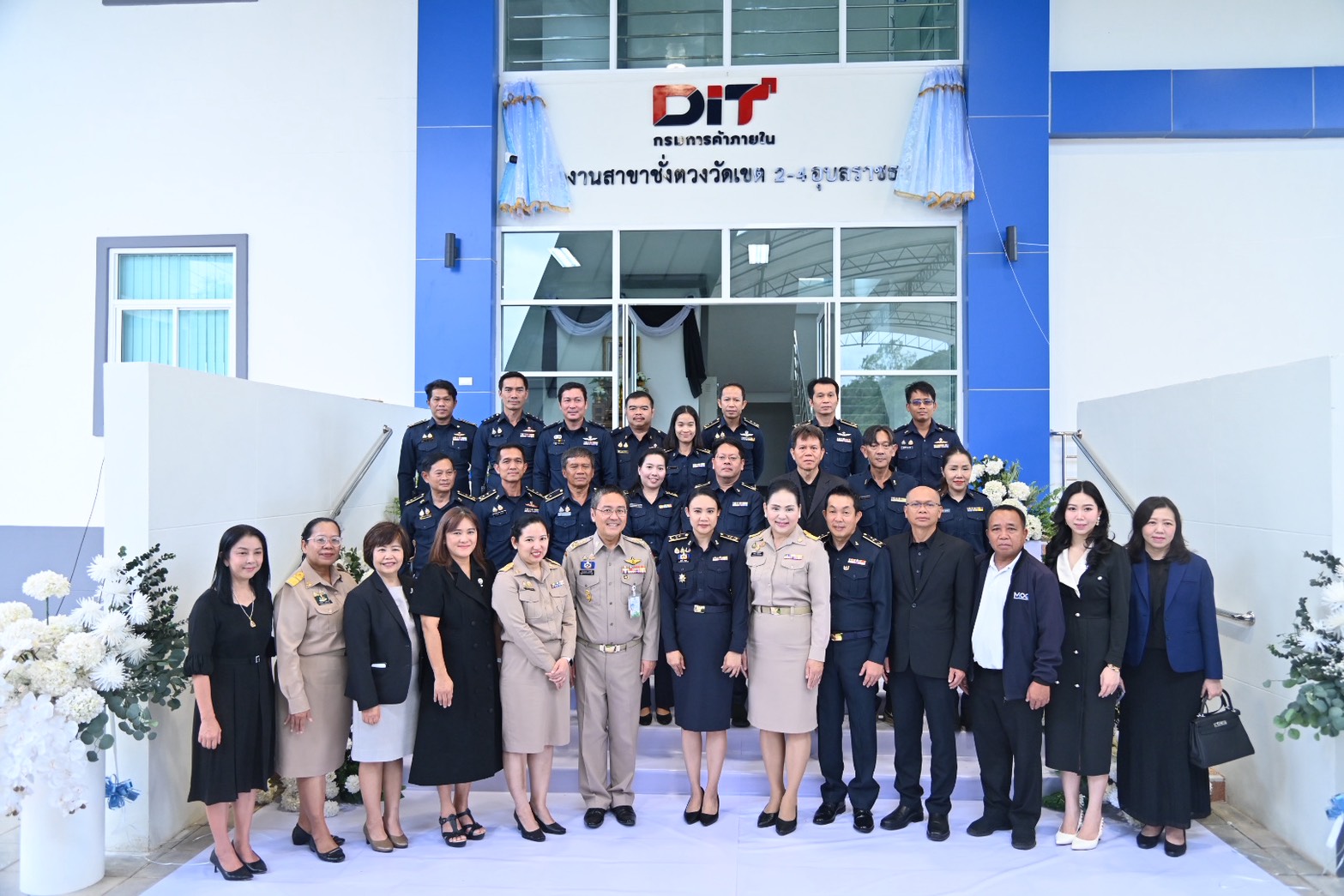 ข่าวเลขที่ 23/2569 DIT เดินหน้ายกระดับมาตรฐานชั่งตวงวัด เปิดสำนักงานอุบลฯ–ลุยตรวจทั่วอีสาน สร้างความเชื่อมั่นเกษตรกรขายสินค้าได้เต็มเม็ดเต็มหน่วย (3 พฤศจิกายน 2568)