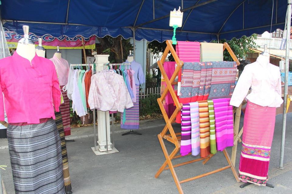 67480_ผ้าทอ.jpg