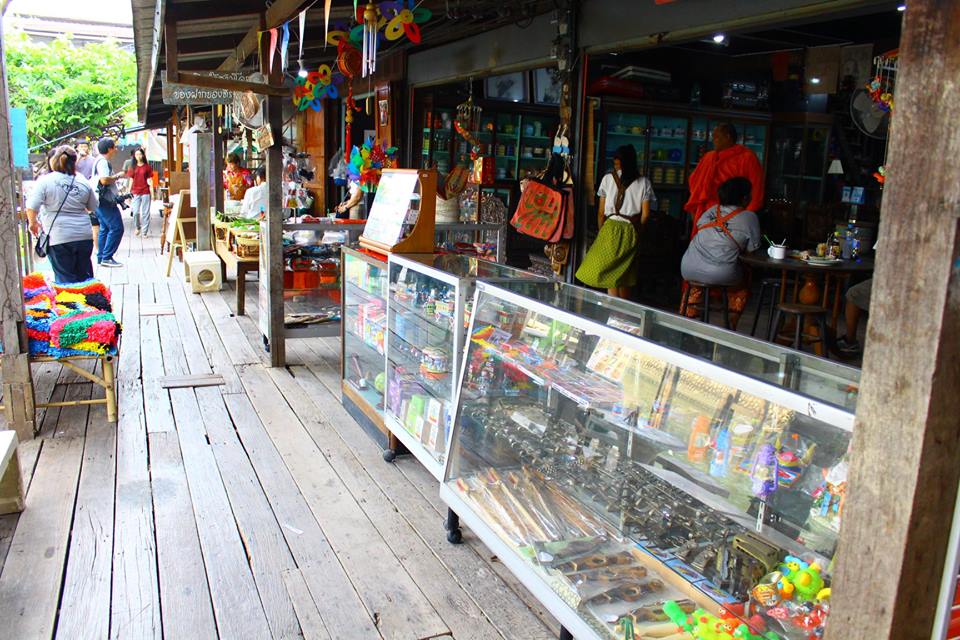 67945_บริเวณ.jpg