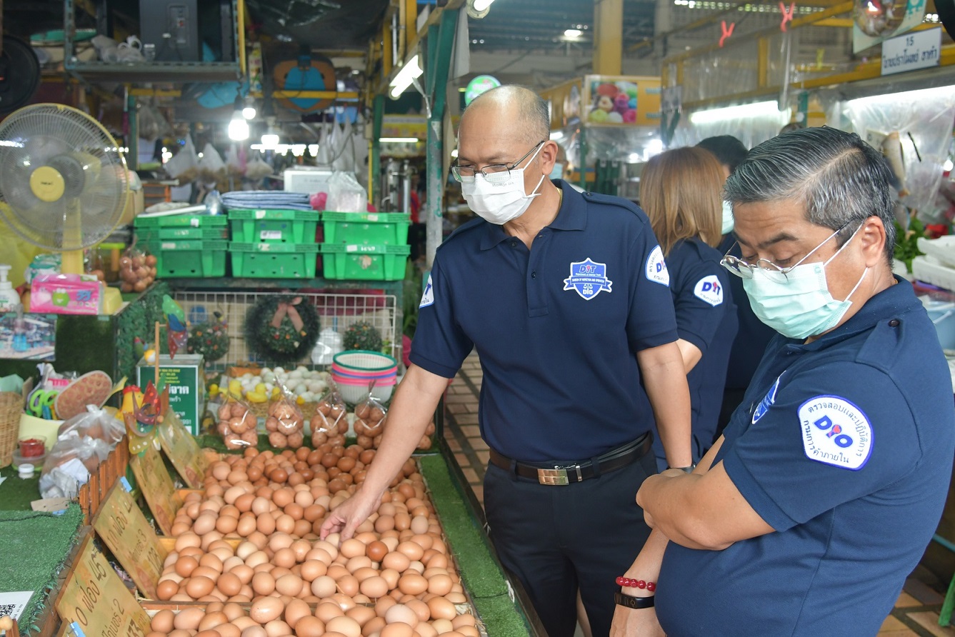 พาณิชย์ ตรวจสอบสถานการณ์ราคาจำหน่ายสินค้าอุปโภคบริโภค
