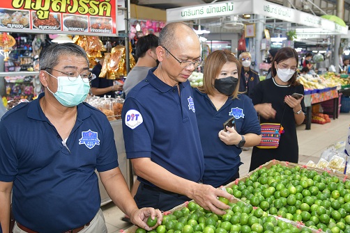 พาณิชย์ ตรวจติดตามสถานการณ์ราคาสินค้า 