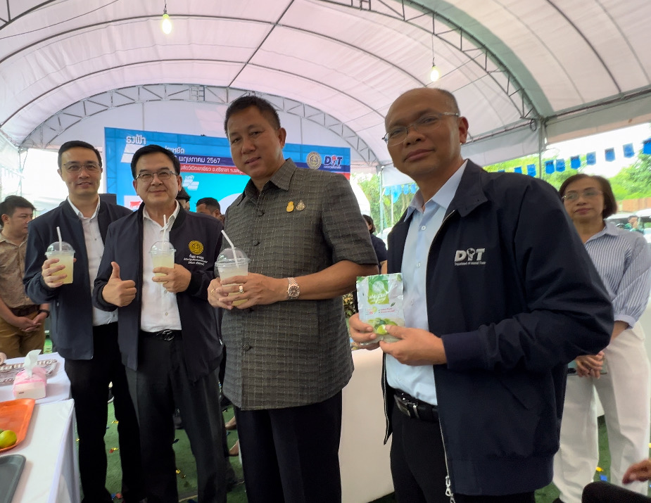 ธงฟ้าราคาประหยัด ต้อนรับวันแรงงาน @ ชลบุรี