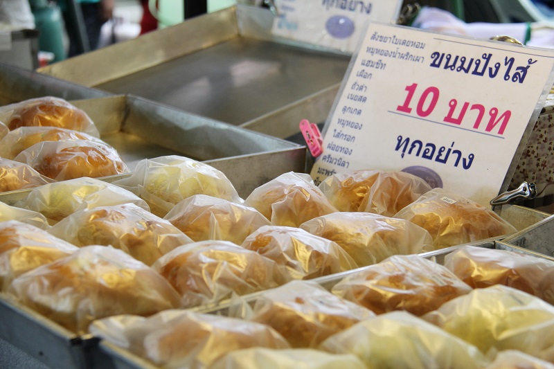 10927_สินค้าที่จำหน่าย 6.JPG