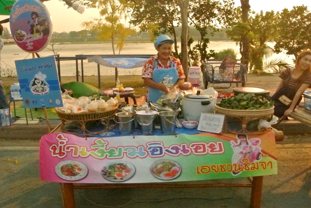 11083_สินค้าที่จำหน่าย 5.JPG