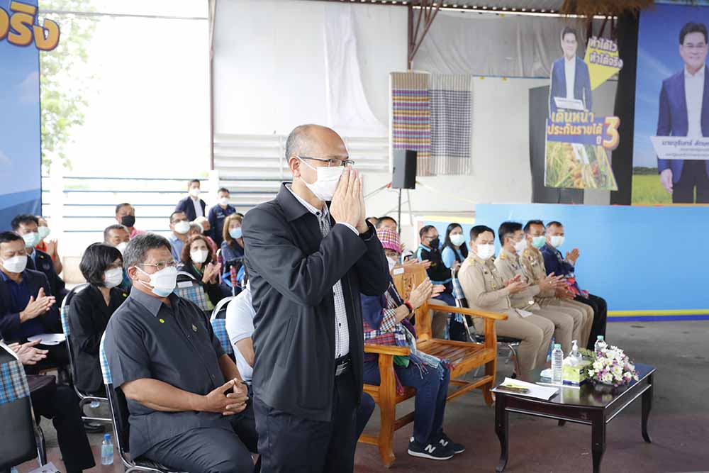 รองอธิบดีลงพื้นที่ติดตามโครงการประกันรายได้เกษตรกร