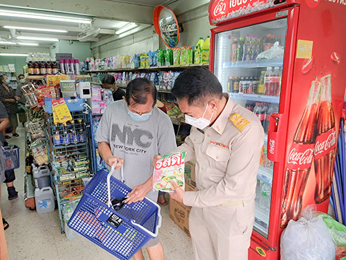 พาณิชย์ตรวจเเละเตือนร้านธงฟ้า ห้ามฉวยโอกาสกับผู้ถือบัตรสวัสดิการเเห่งรัฐ