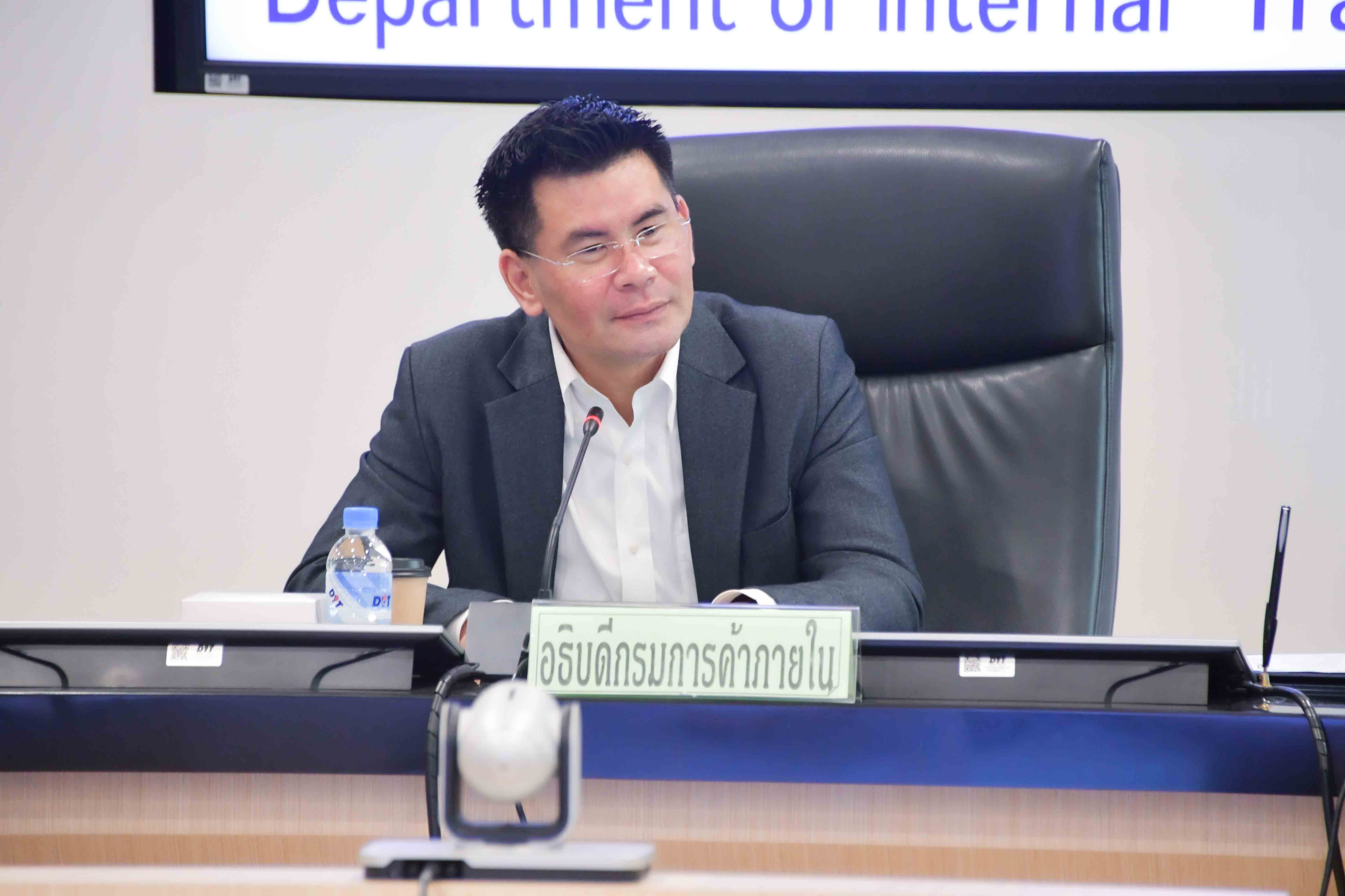 การประชุมคณะอนุกรรมการบริหารโครงการประกันรายได้เกษตรกรชาวสวนปาล์มน้ำมัน ครั้งที่ 2/2564
