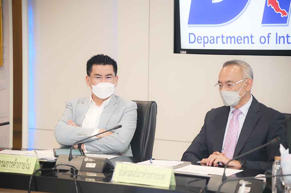 ประชุมหารือมาตรการผลไม้ปี 65