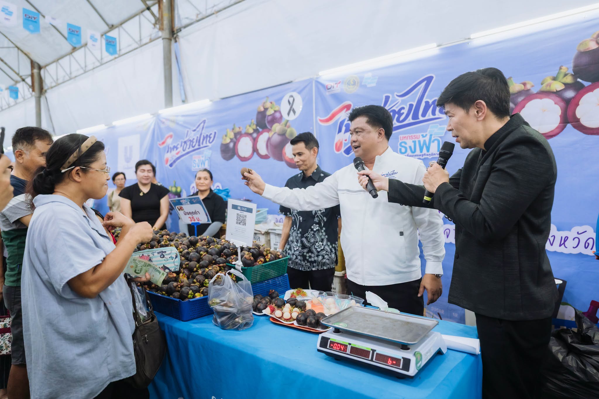 DIT เปิดงาน  “มหกรรมธงฟ้าขับเคลื่อนเศรษฐกิจภูมิภาค จังหวัดระนอง” 