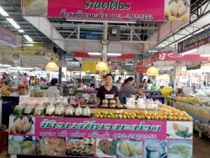 22575_แผงค้า ผลไม้.jpg