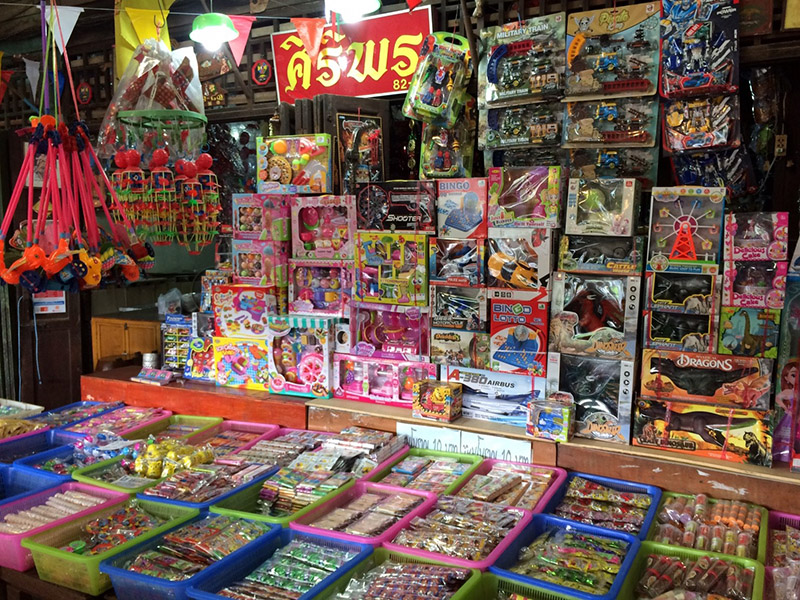 45705_ร้านขายขนมโบราณ.jpg