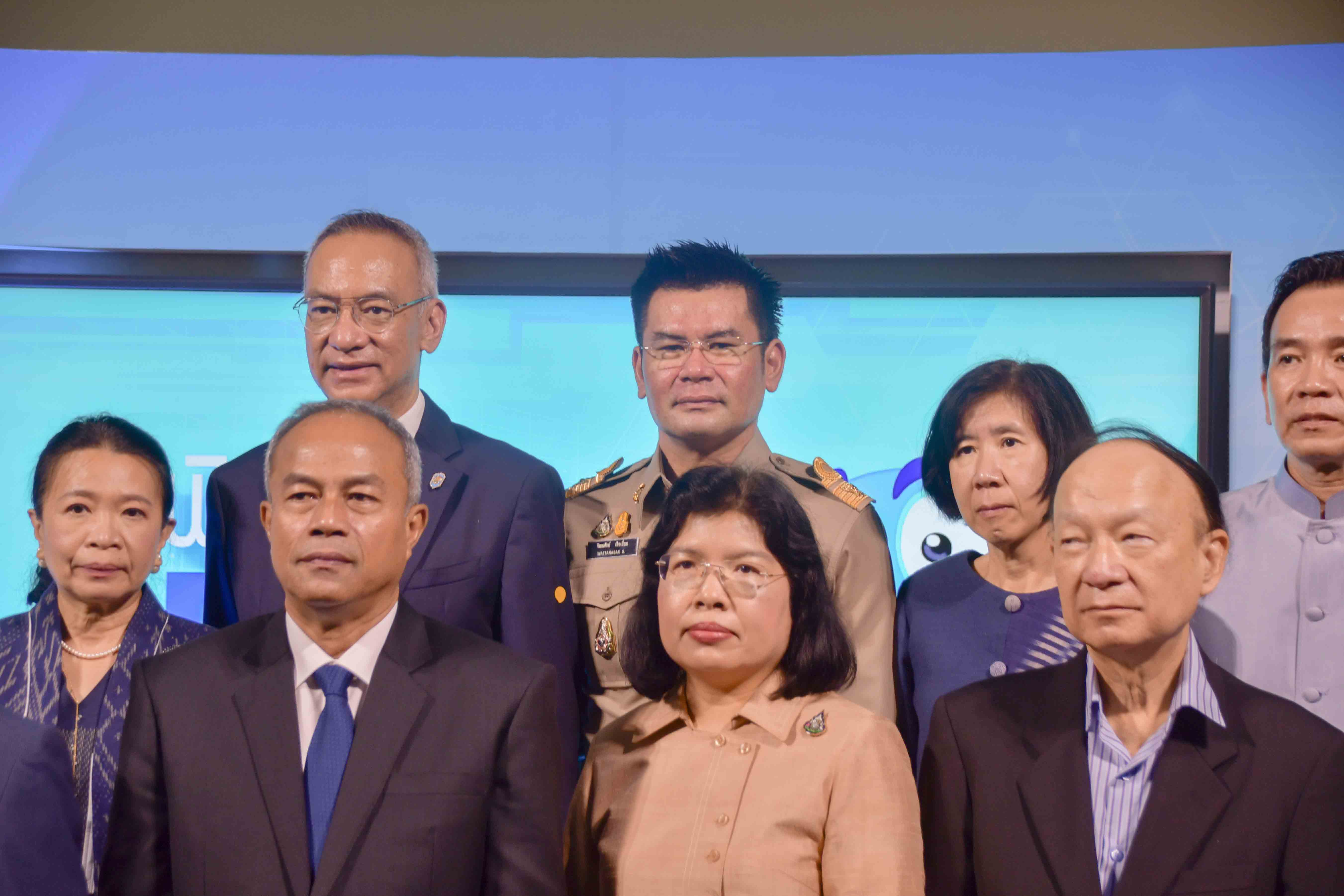 อธิบดีกรมการค้าภายใน เข้าร่วมงานเปิดตัวศูนย์บริการ RCEP Center