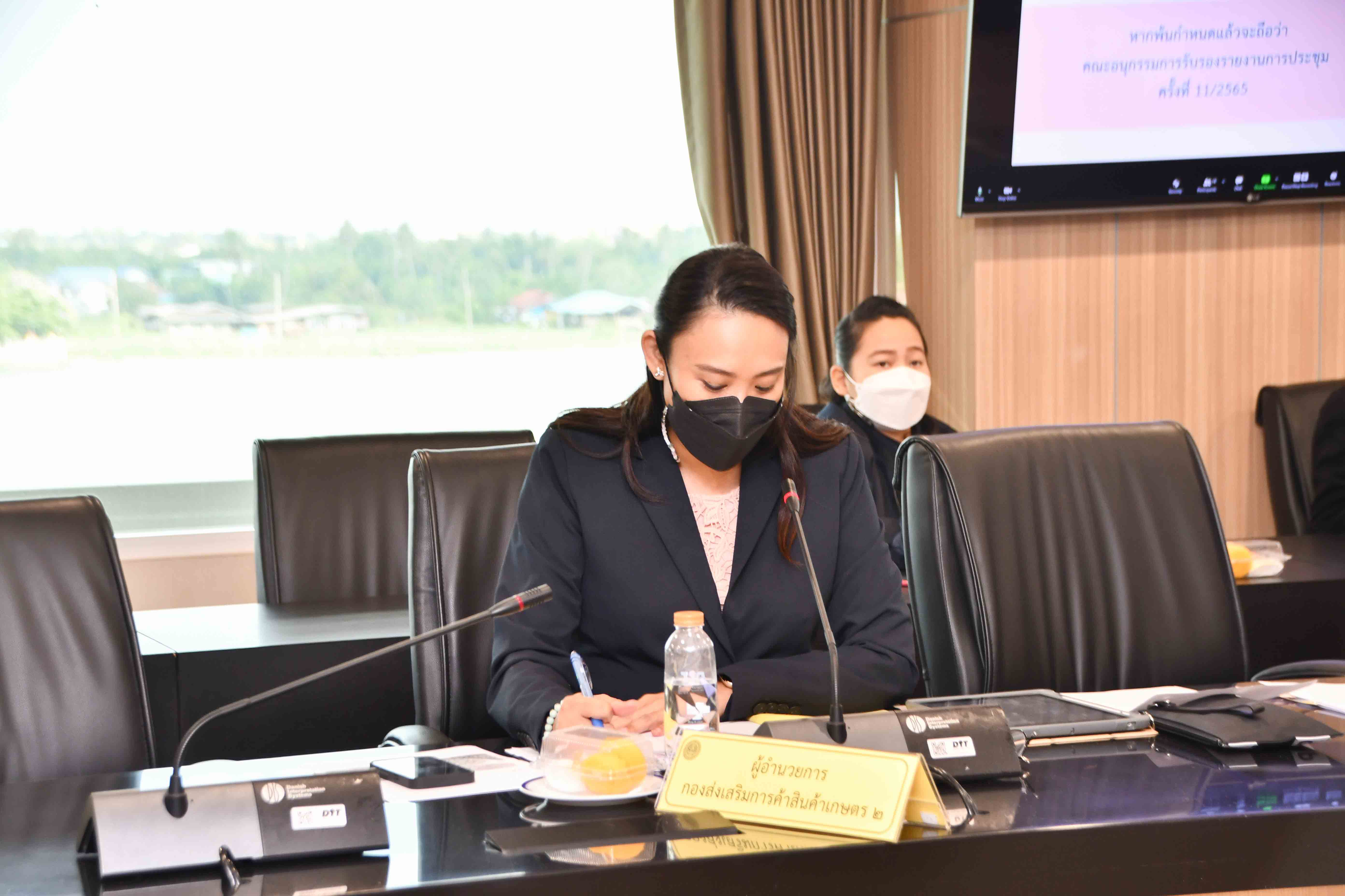 การประชุมคณะอนุกรรมการกำกับดูแลและกำหนดเกณฑ์กลางอ้างอิง โครงการประกันรายได้เกษตรกรผู้ปลูกข้าว