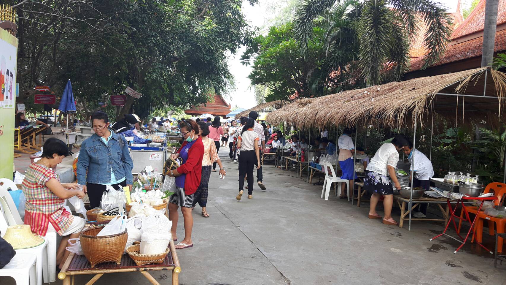 23575_ภายในตลาด 6.jpg