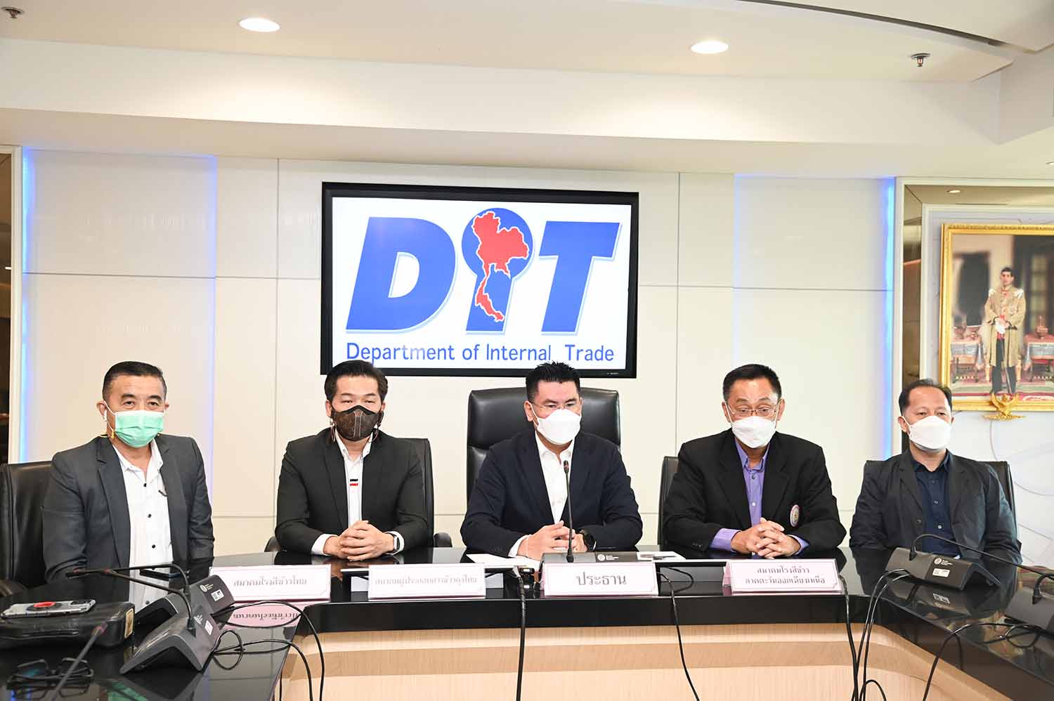 พาณิชย์ยัน ข้าวถุงไม่ขึ้นราคา