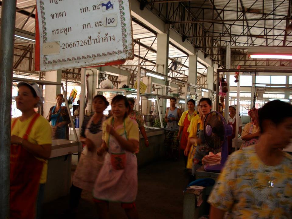 23013_ออกกำลังกาย.jpg