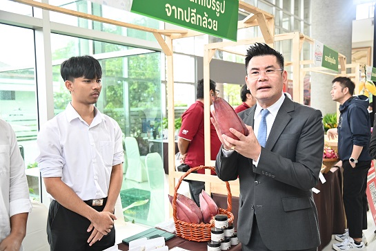 กรมการค้าภายใน ร่วมงาน “ปูพรมผลไม้ไทย ไร้พรมแดน”