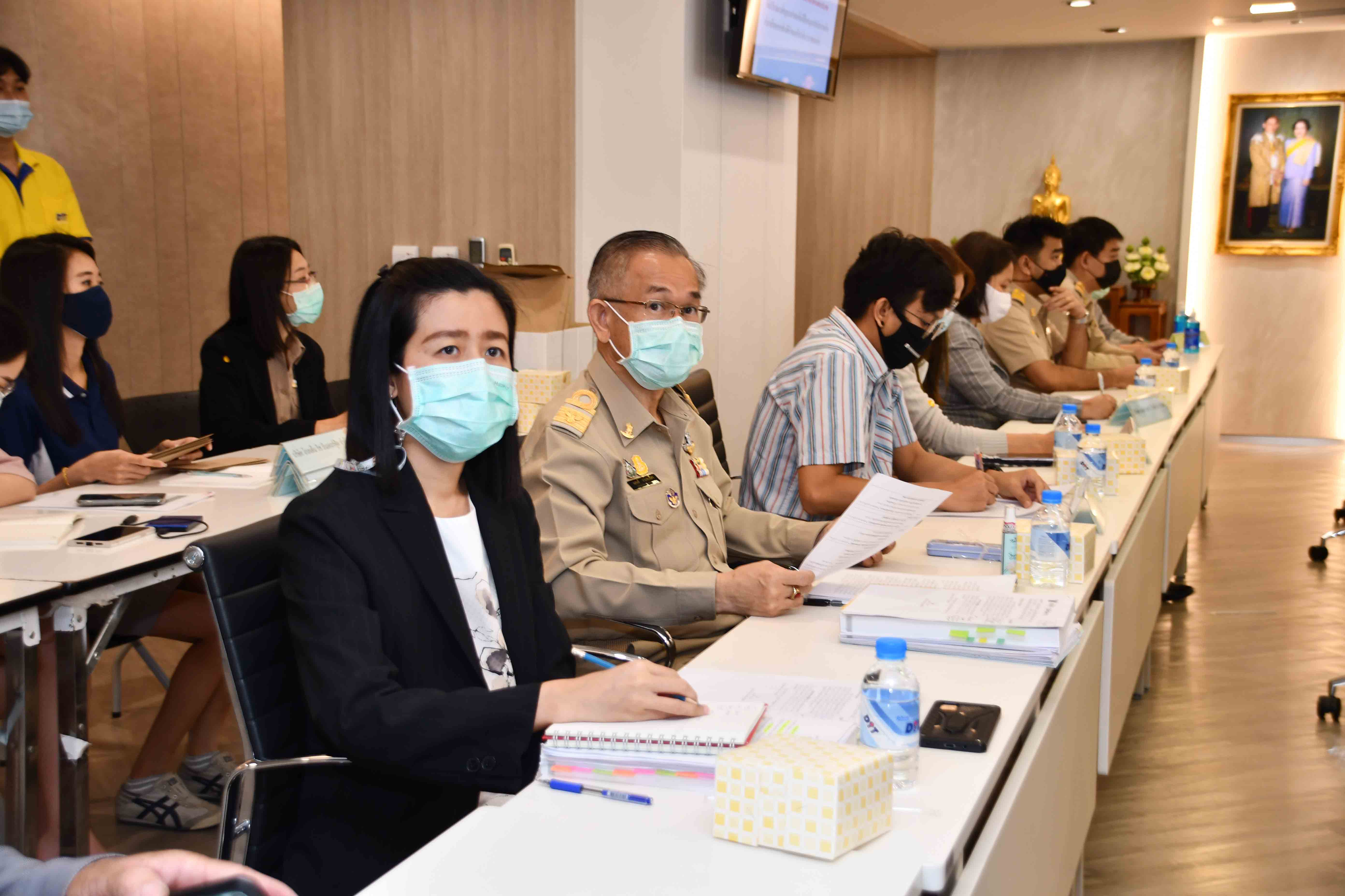 การประชุมชี้แจงรับฟังความคิดเห็นระบบขออนุญาตขนย้ายสินค้าเกษตรทางอิเล็กทรอนิกส์