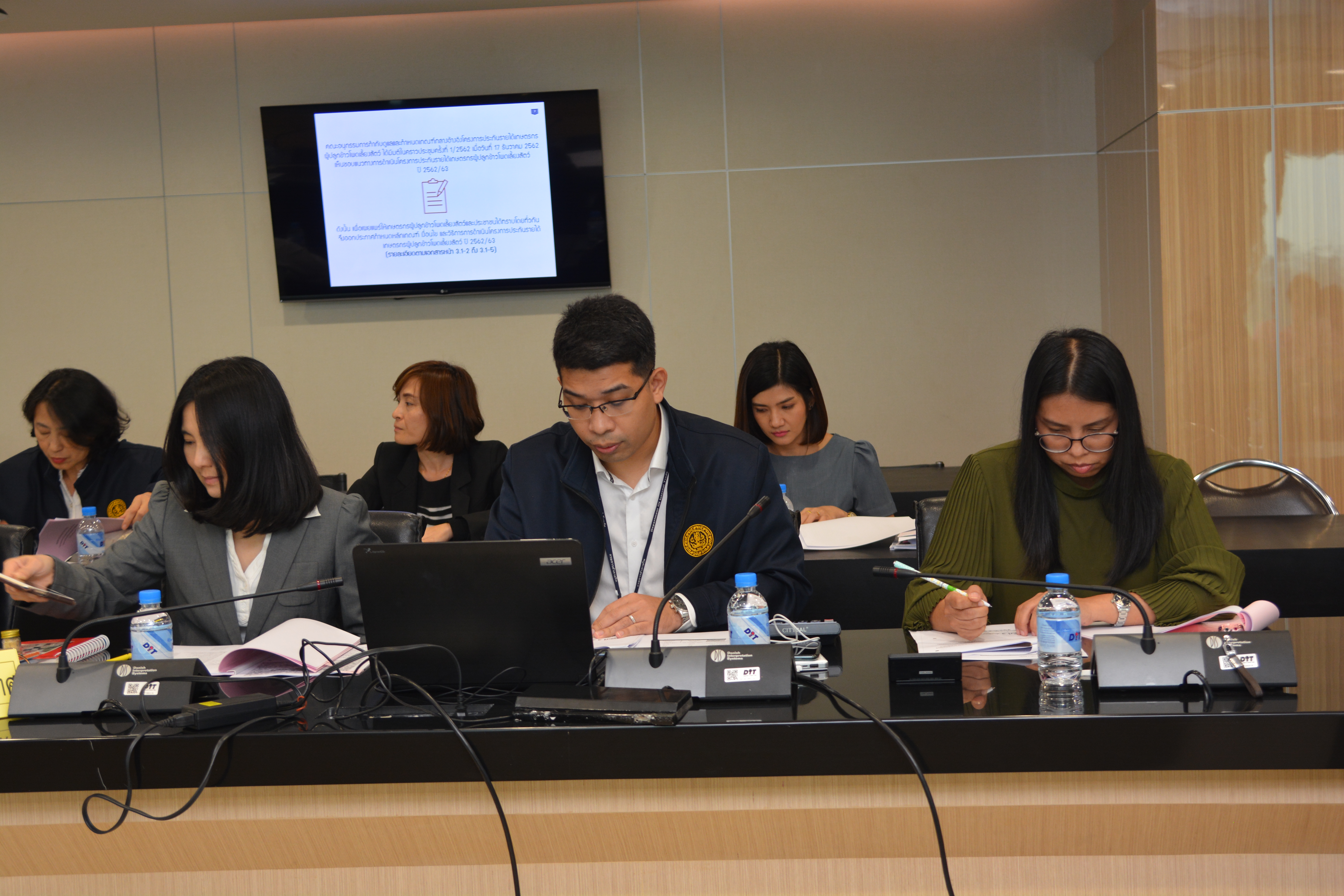 การประชุมคณะอนุกรรมการกำกับดูแลและกำหนดเกณฑ์กลางอ้างอิงโครงการประกันรายได้เกษตรกรผู้ปลูกข้าวโพดเลี้ยงสัตว์
