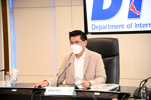 ประชุมคณะอนุกรรมการบริหารกองทุนรวมเพื่อช่วยเหลือเกษตรกร