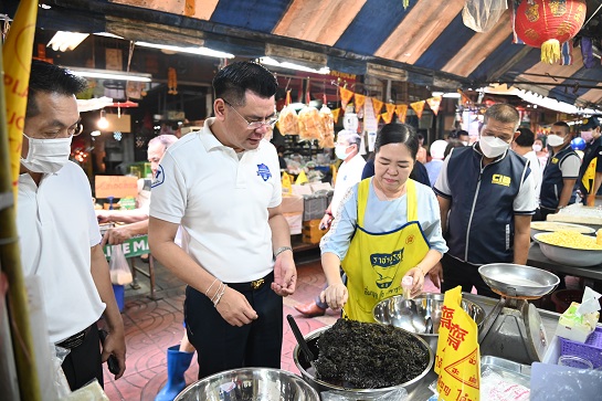 กรมการค้าภายใน ลงพื้นที่เยาวราช รับเทศกาลกินเจ  