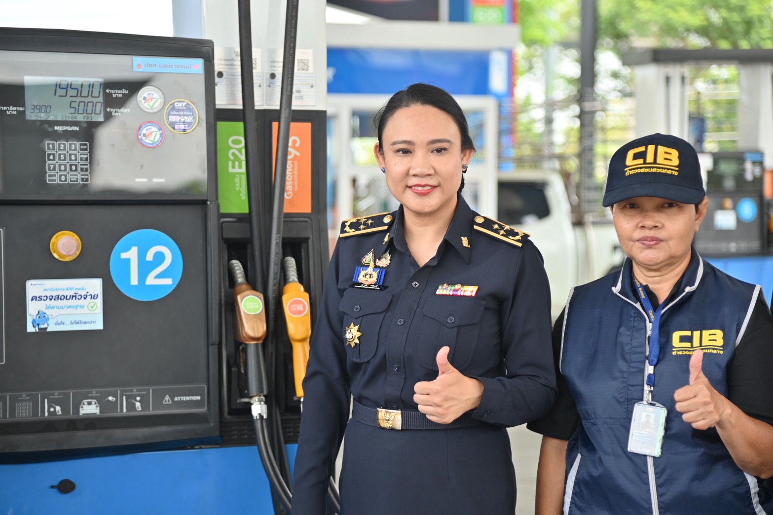 DIT ลงพื้นที่ตรวจสอบรักษาความเป็นธรรมทางการค้าช่วงเทศกาลสงกรานต์ 2569 