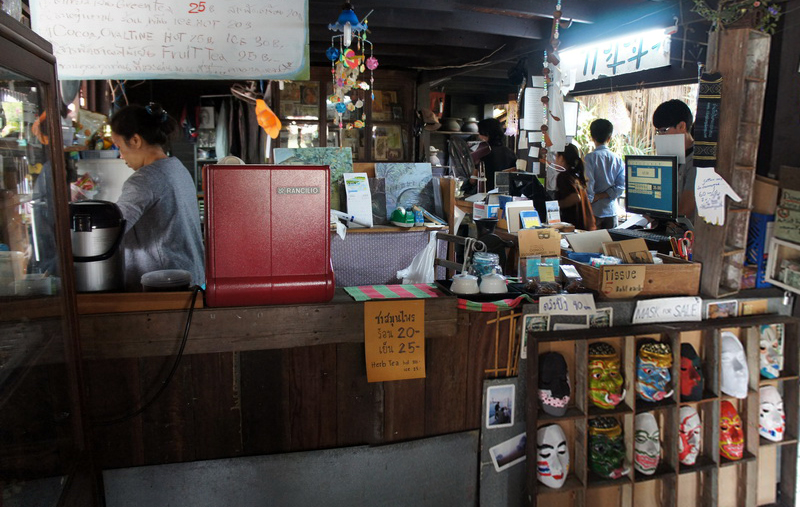 46891_ร้านขายน้ำ.jpg