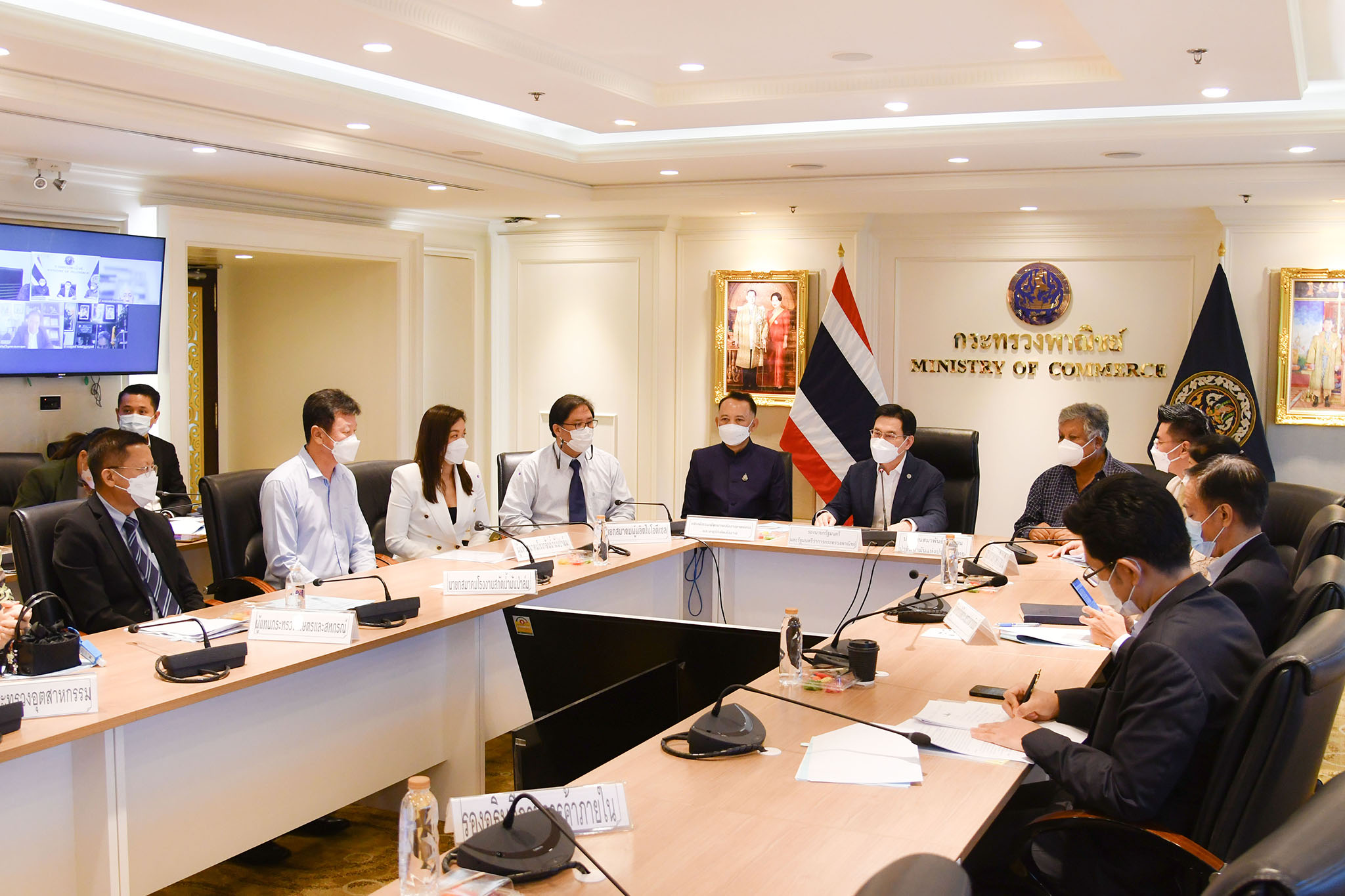 พาณิชย์ประชุม ติดตามสถานการณ์ปาล์มน้ำมัน