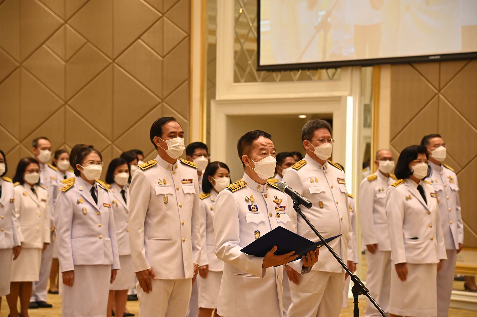 พิธีถวายสัตย์ปฏิญาณเพื่อเป็นข้าราชการที่ดี ประจำปี 2565 