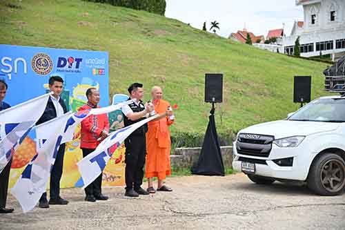 “พาณิชย์-วัดห้วยปลากั้ง” ปล่อยรถโมบาย ส่งผลไม้ภาคเหนือ ขายผู้บริโภค