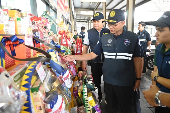ตรวจสอบสถานการณ์ราคาสินค้าและบริการ ดูแลประชาชนในช่วงเทศกาลปีใหม่
