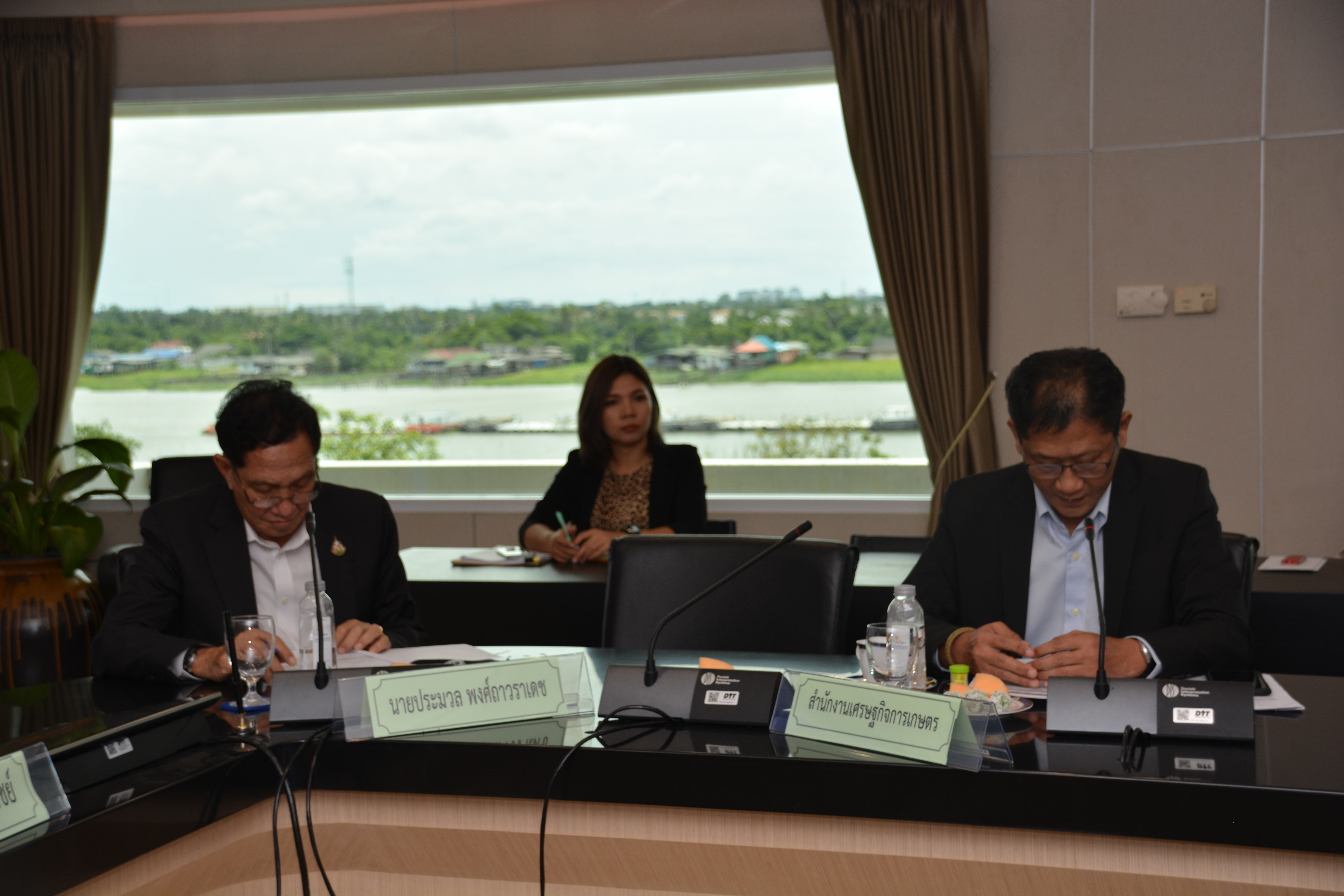 การประชุมหารือแนวทางแก้ไขปัญหามะพร้าว