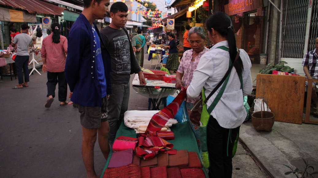 78292_แผงค้า.jfif