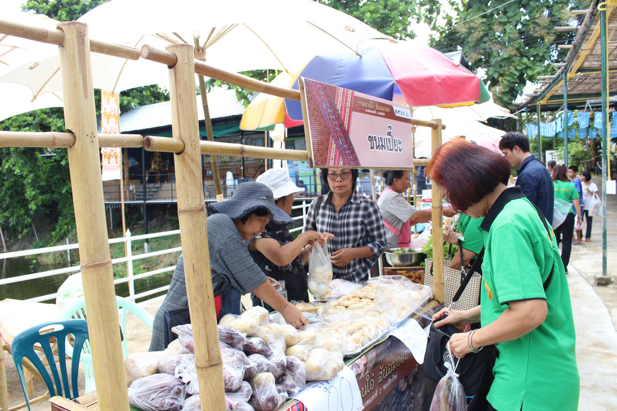 46810_บริเวณตลาด 4.jpg