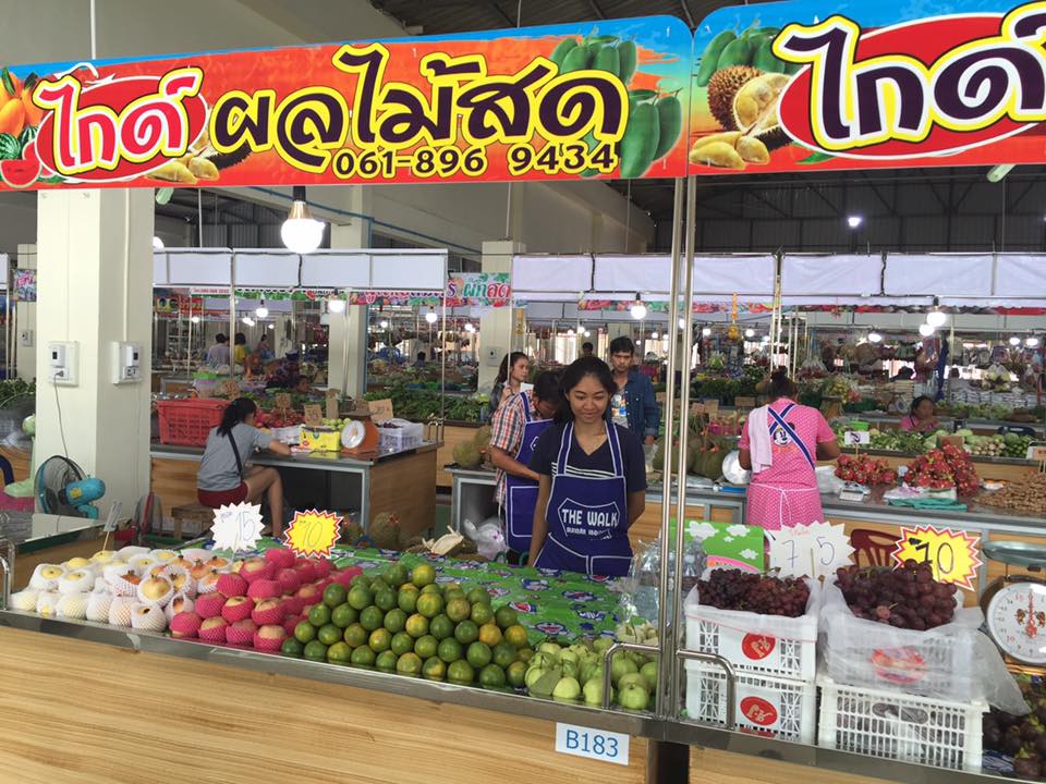 33934_แผงค้า ผลไม้.jpg