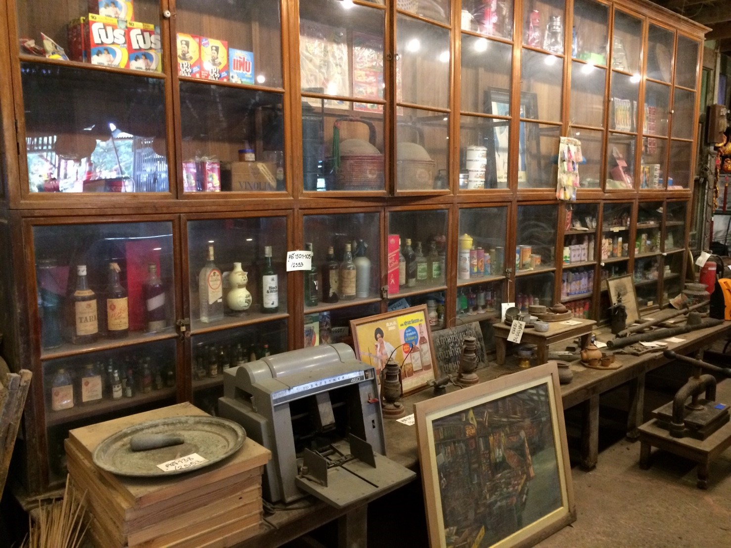 45794_ร้านของเก่า.jpg