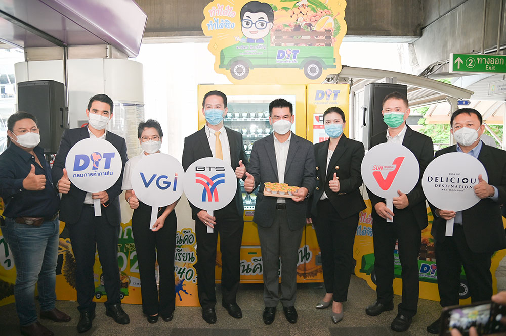 พาณิชย์ kick off การจำหน่ายสินค้าทุเรียนเเปรรูปหมอนทอง 100% เเช่เยือกเเข็ง