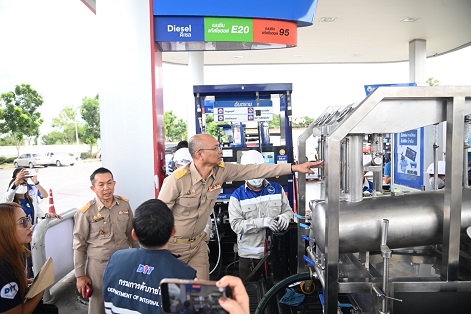 พาณิชย์ผลักดันให้เอกชน ร่วมเป็นหน่วยตรวจสถานีบริการน้ำมัน