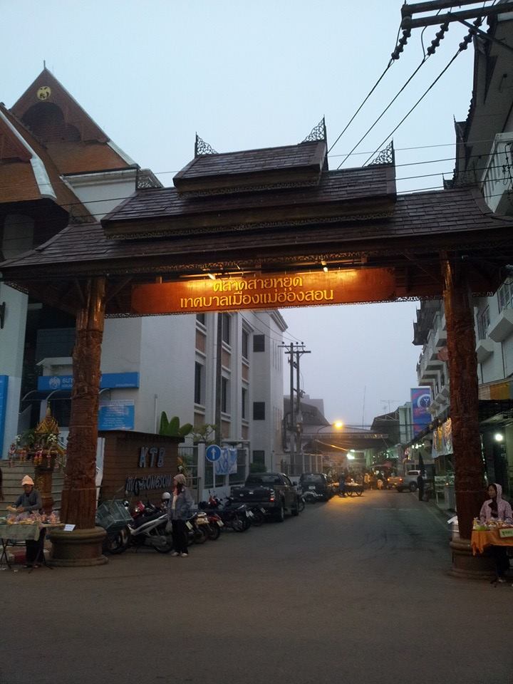 45170_ซุ้มประตู.jpg
