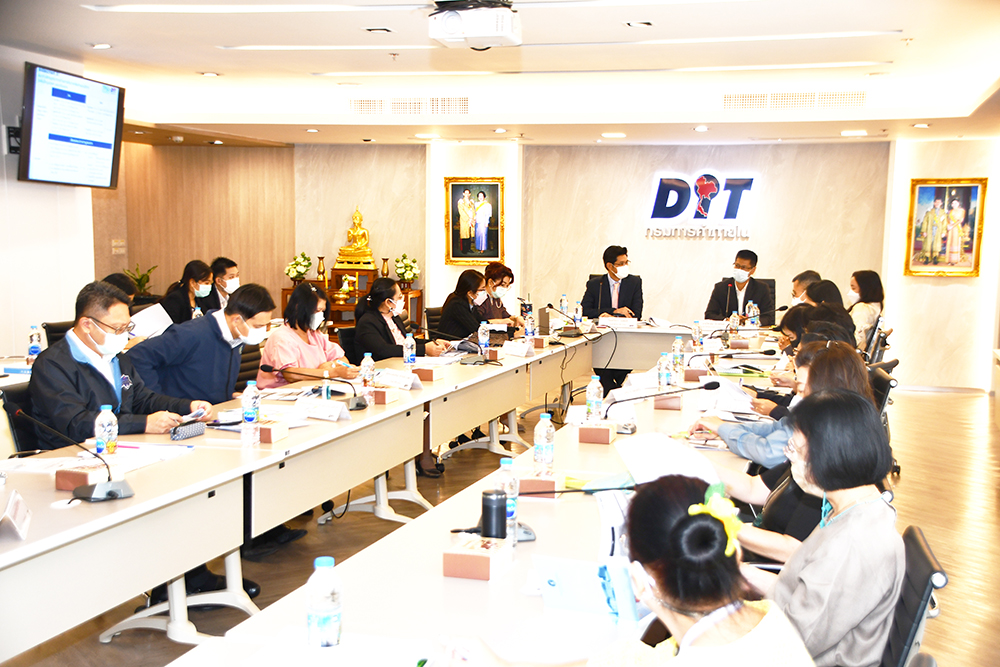 รองอธิบดีประชุมคณะทำงานร่วมเพื่อบูรณาการทำงานด้านราคาสินค้าและบริการ