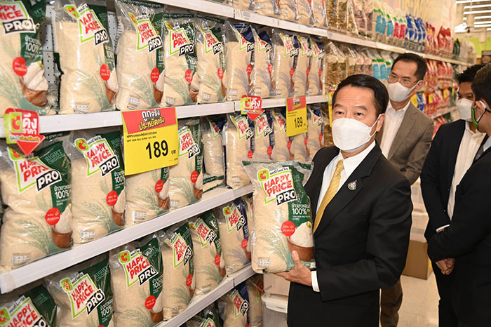 พาณิชย์จับมือบิ๊กซี จำหน่ายข้าวถุงร่วมใจ ประหยัดทั่วไทย