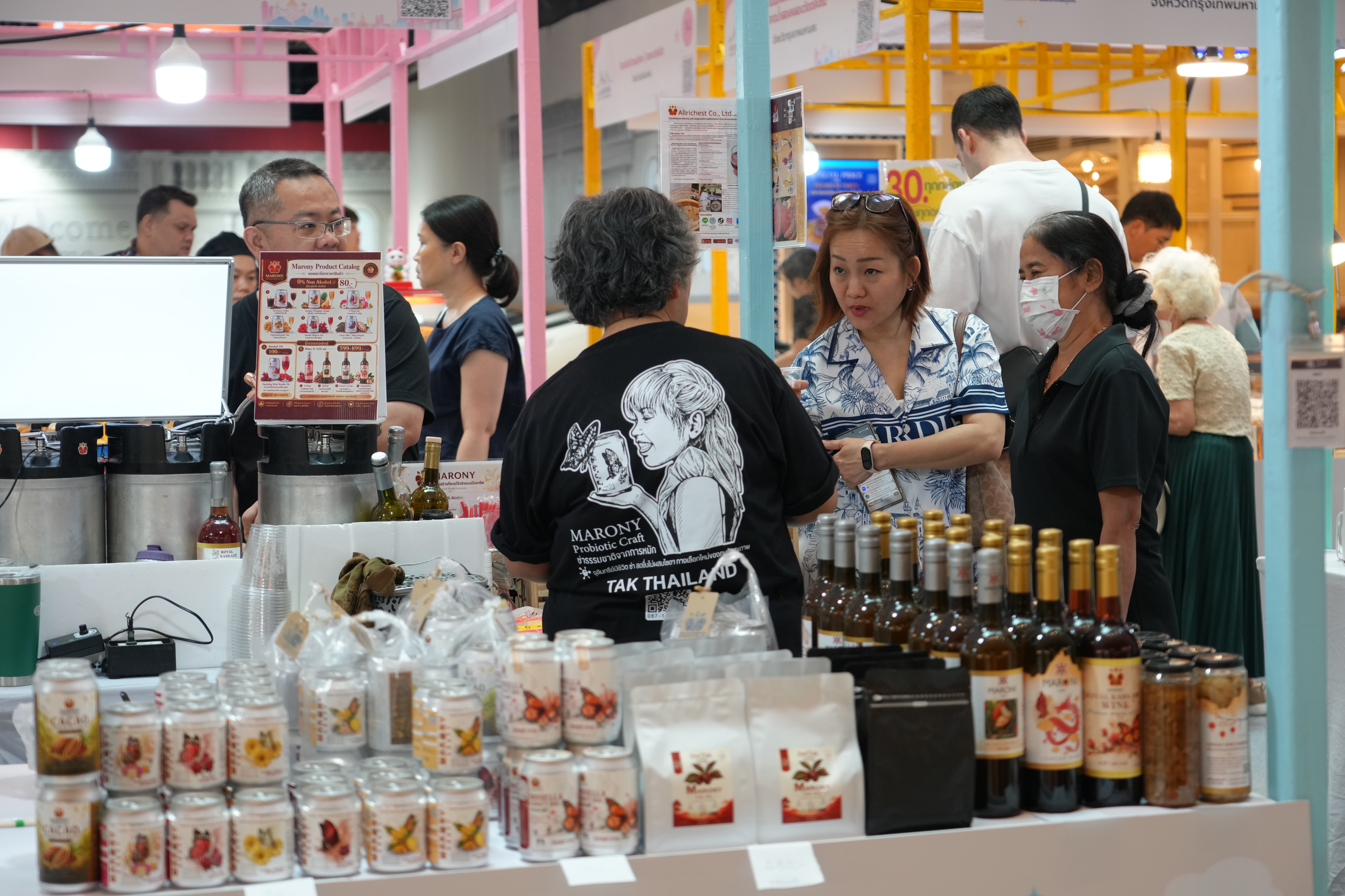 ข่าวเลขที่ 173/2569 DIT เดินหน้า “ไทยช่วยไทย” ชวนอุดหนุนสินค้าชุมชนในงาน “Villages to Town : เริ่ดจากถิ่น ช้อปฟินในเมือง” ตั้งเป้าสร้างมูลค่าการค้ากว่า 20 ล้านบาท (26 มิถุนายน 2569)