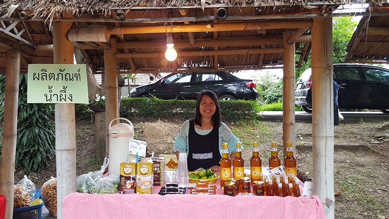 46447_ร้านขายน้ำผึ้ง.jpg