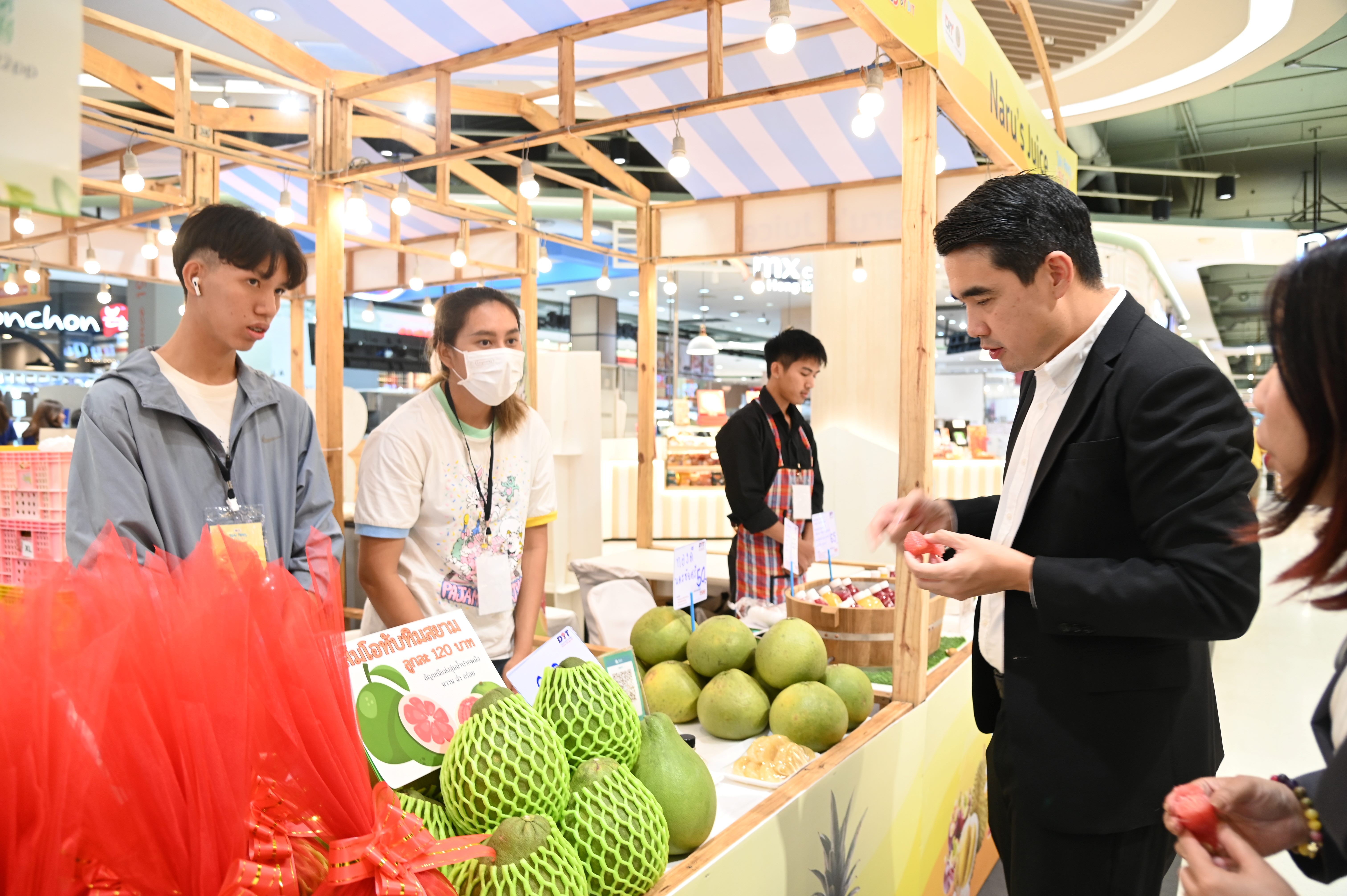 การส่งเสริมการบริโภคผลไม้ไทย "Thai Fruit Festival 2025 BY DIT"