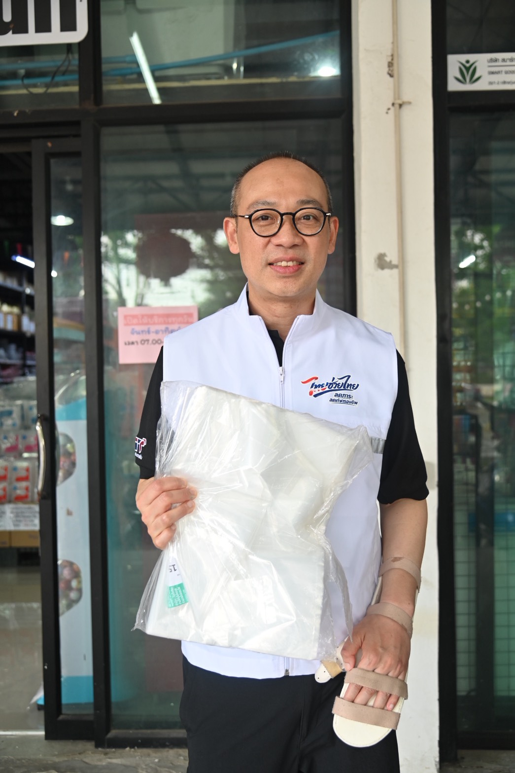 DIT ลงพื้นตรวจติดตามสถานการณ์ ราคาและปริมาณสินค้าบรรจุภัณฑ์พลาสติก