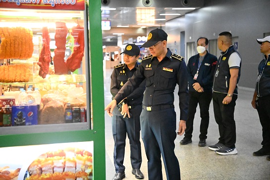 ติดตามสถานการณ์การจำหน่ายสินค้า ช่วงเทศกาลปีใหม่