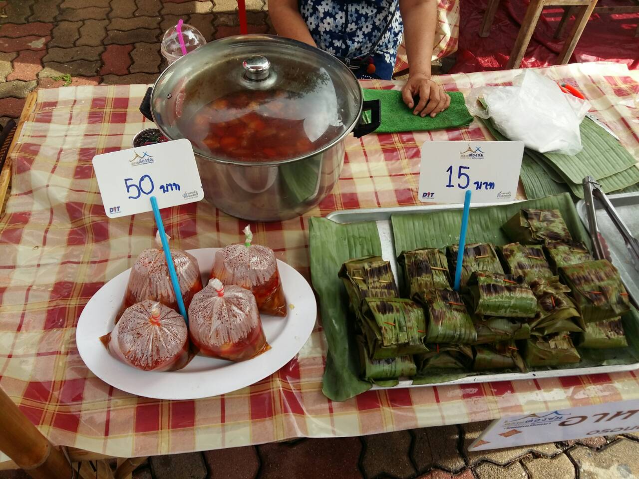 11432_ร้านค้า.jpg