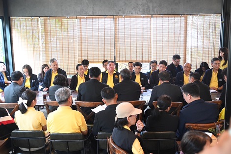 หารือสมาคมมันสำปะหลัง เพื่อติดตามสถานการณ์ภายในและต่างประเทศ