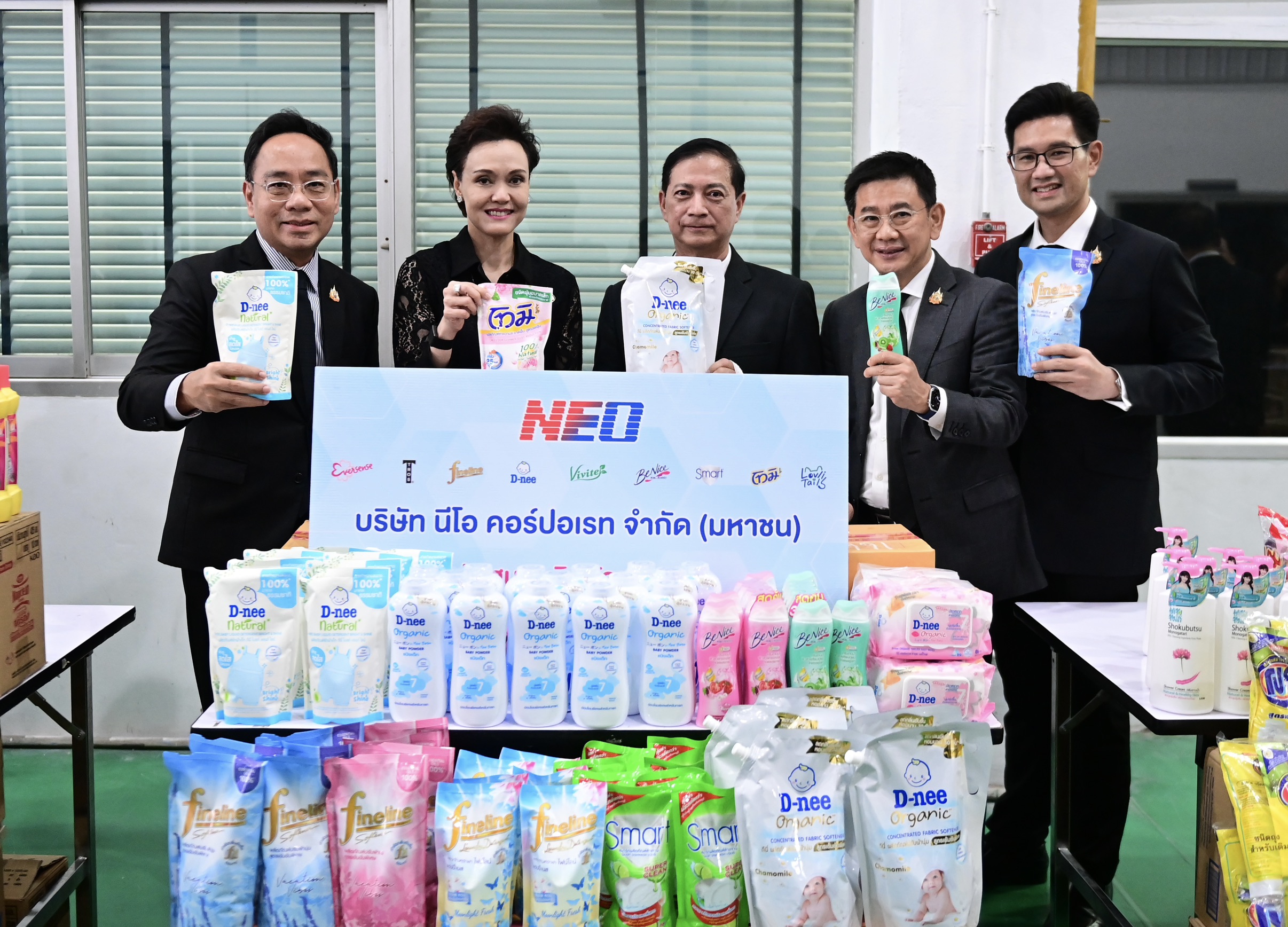 ข่าวเลขที่ 49/2569 “พาณิชย์” รวมใจไทย ฟื้นแดนใต้ รับมอบสิ่งของบริจาคจากภาคเอกชน 19 ราย รวมกว่า 4.6 แสนชิ้น มูลค่ามากกว่า 26 ล้านบาท เร่งกระจายความช่วยเหลือสู่พื้นที่ฟื้นฟูจากอุทกภัย (9 ธันวาคม 2568)