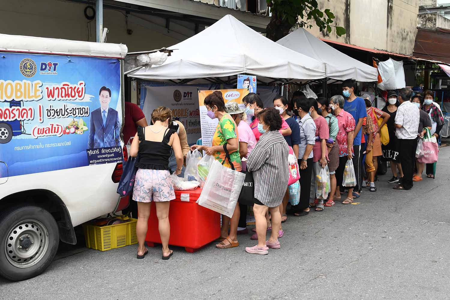 รองอธิบดีตรวจติดตามโมบายพาณิชย์